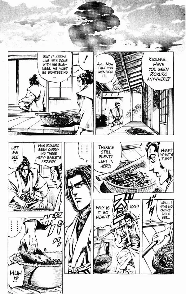 Kagemusha - Tokugawa Ieyasu Chapter 44 15